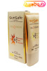 سان سیف ضد آفتاب کرم پودری و پرایمری SPF50 بژ وانیلی